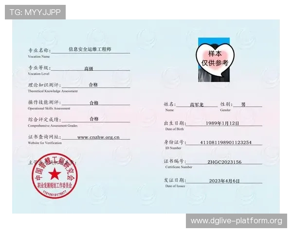 hg真人厅平台安全可靠,专业保障玩家资金与个人信息安全的最佳选择 hg真人厅平台安全可靠,专业保障玩家资金与个人信息安全的最佳选择