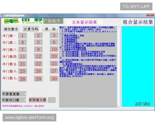 百家家乐玩法技巧提升赢钱几率的实用攻略与操作指南 百家家乐玩法技巧提升赢钱几率的实用攻略与操作指南
