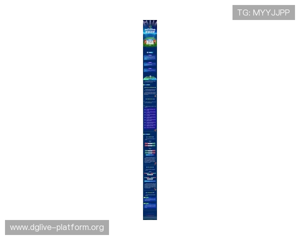 世界杯同分规则查询入口：最新规则解读帮助球迷理解比赛中同分情况的处理方式与规则变化